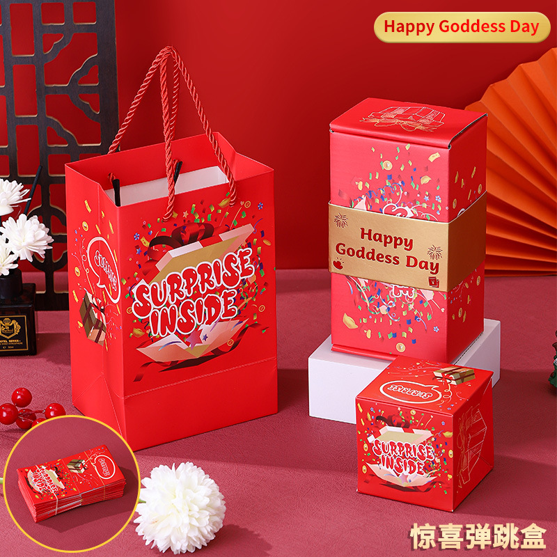 Picture of Shake the sound of the same birthday red envelope surprise bounce box flying folding explosion catapult red envelope creative gift box