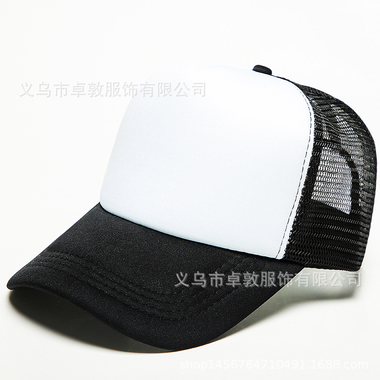 Picture of Sponge net cap printed logo blank advertising cap factory wholesale travel hat parent-child cap embroidered baseball cap