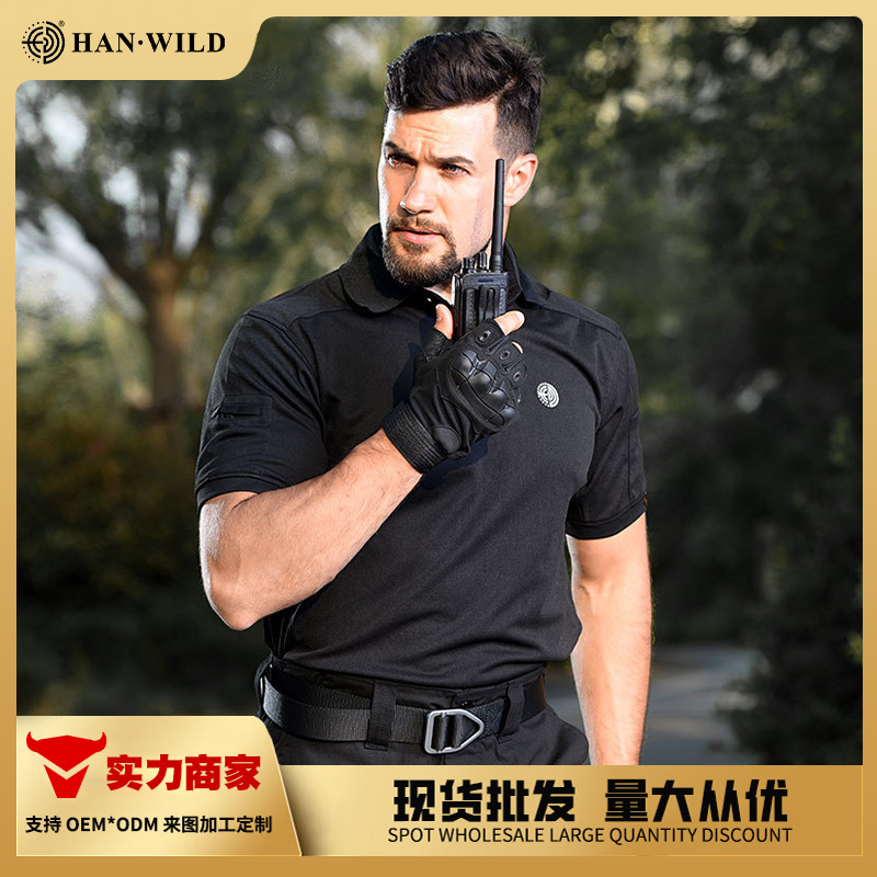 Hye Outdoor Breathable T-Shirt for Men and Women Outdoor Sports Tactical P0L0 Shirt Lapel Short-Sleeved Summer Camouflage Clothing Quick-Drying Clothing