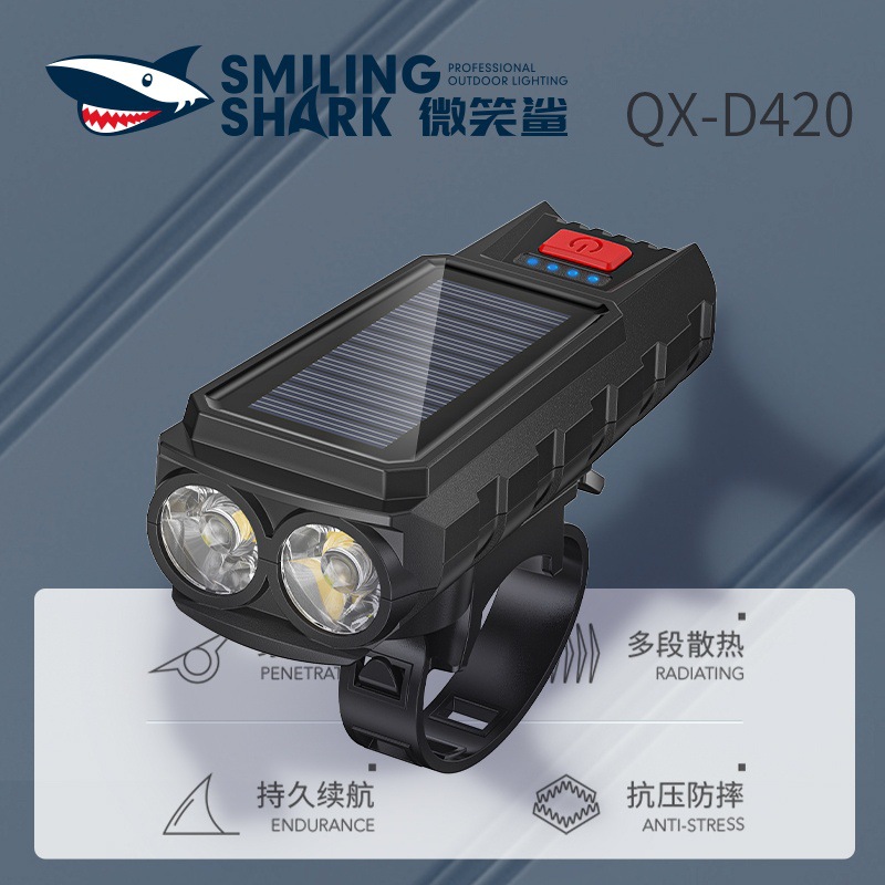 Solar dual lights, long-range night riding lights, high-brightness, horned bicycle lights, five-speed adjustment multi-function lights