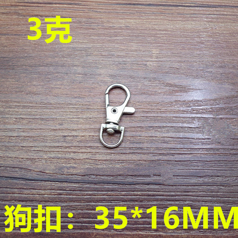 Picture of Dog buckle necklace buckle diy jewelry accessories metal key ring buckle pendant alloy buckle lobster buckle Accessories Wholesale