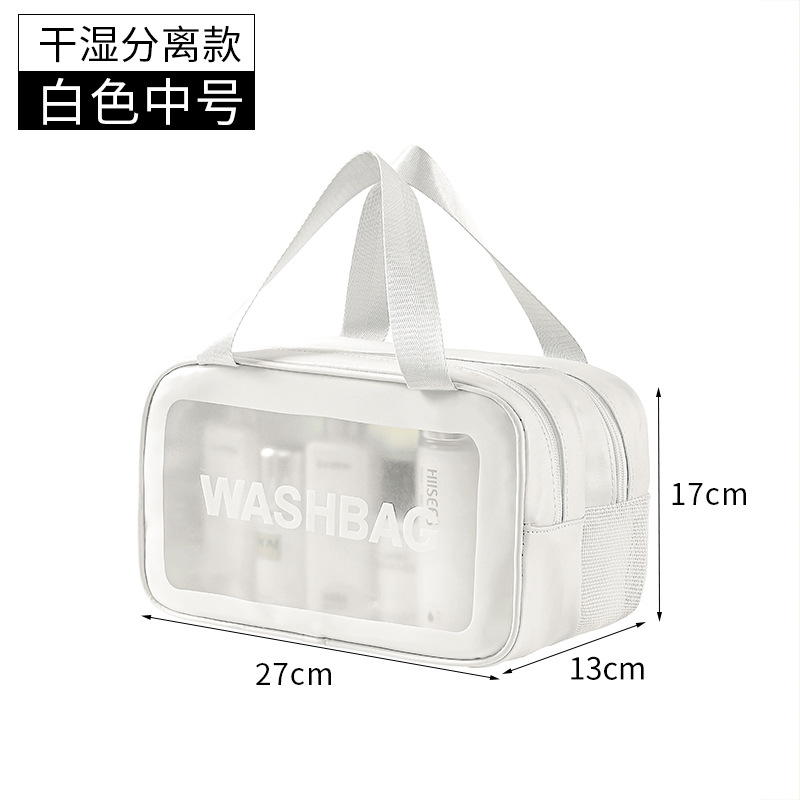 Picture of Waterproof Wash Bag Large Capacity Travel Cosmetic Storage Bag High-grade Sense Portable Transparent PVC Wash Bag for Women