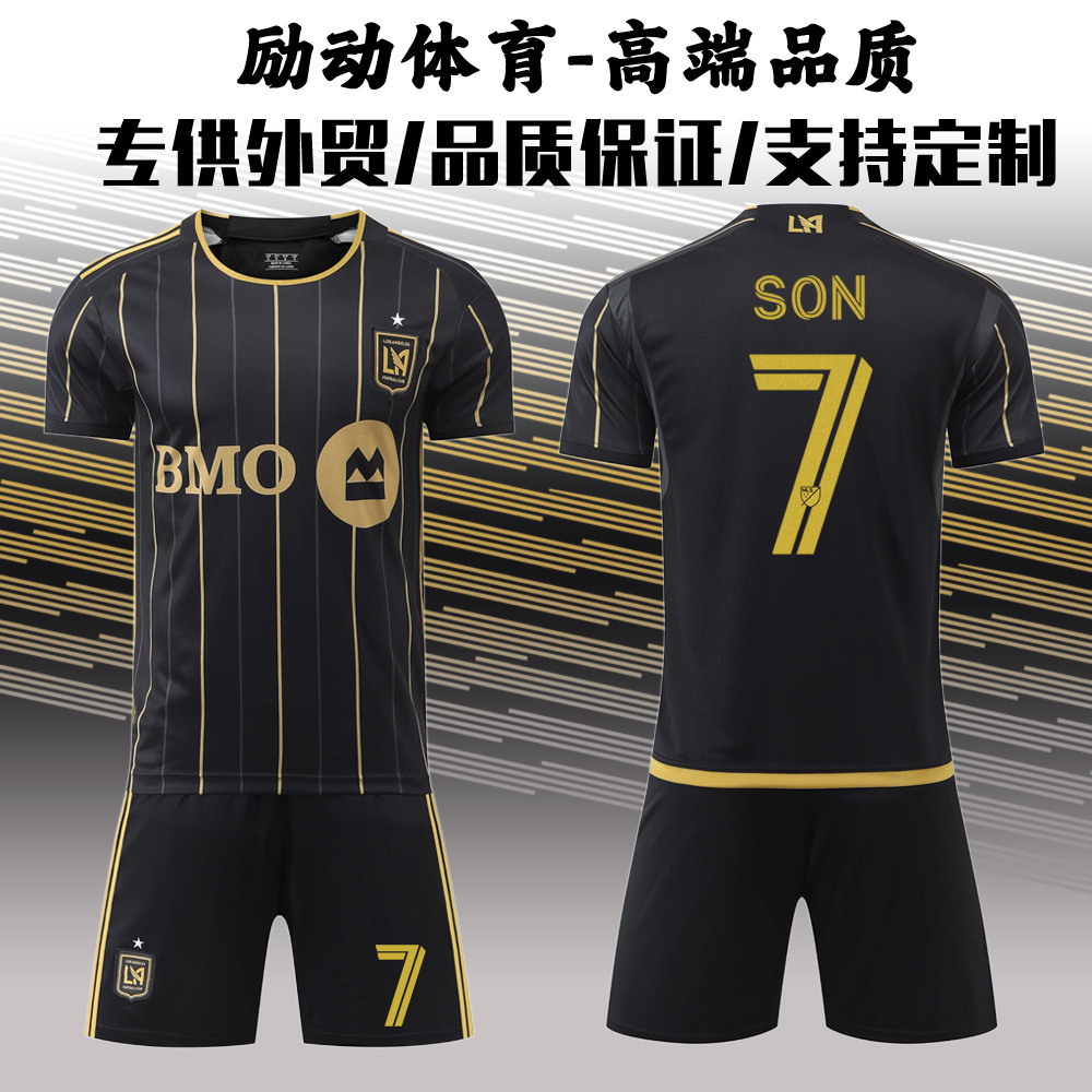 2025 MLS football kit: black No. 9, Giroud No. 11, Bell Los Angeles FC jersey, No. 7 Son Heung-min jersey
