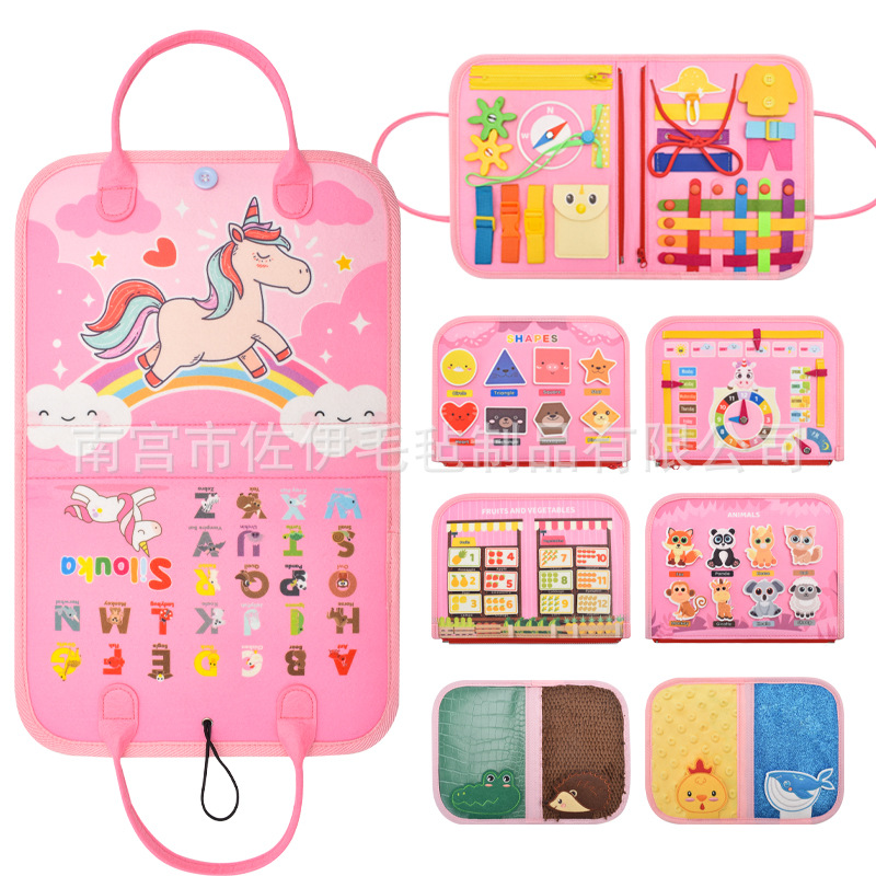 Cross-border felt early education board puzzle learning board Montessori felt busy board