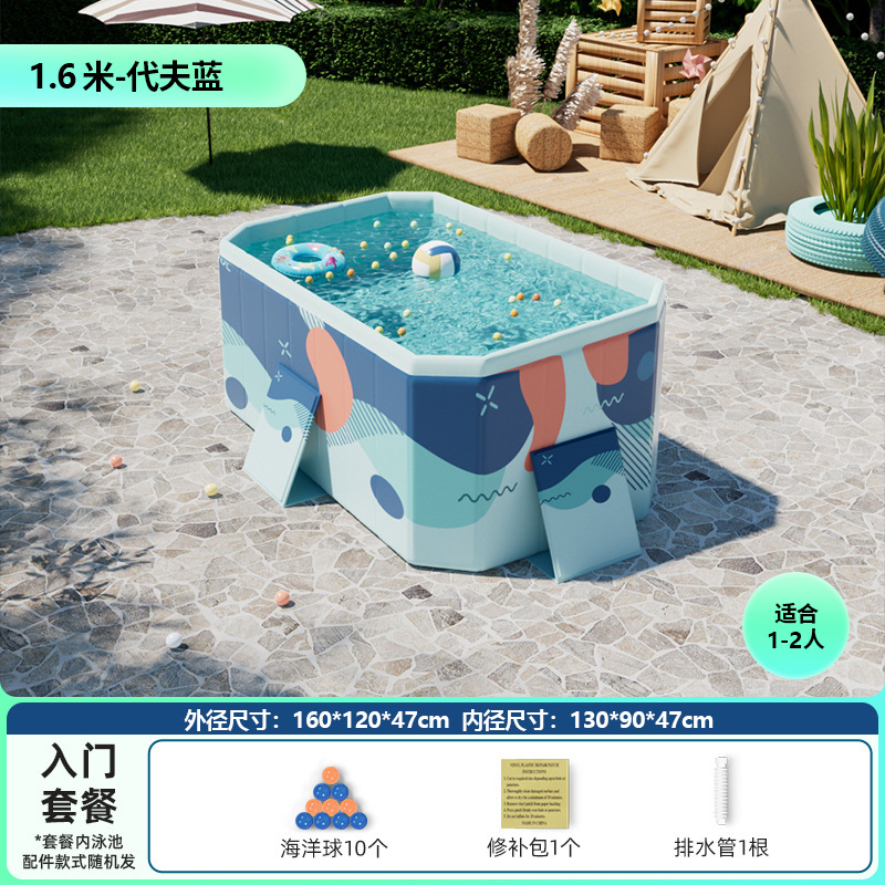 Picture of Non-inflatable folding swimming pool children's swimming pool baby adult home paddling pool extra thick 5-layer wear-resistant swimming pool