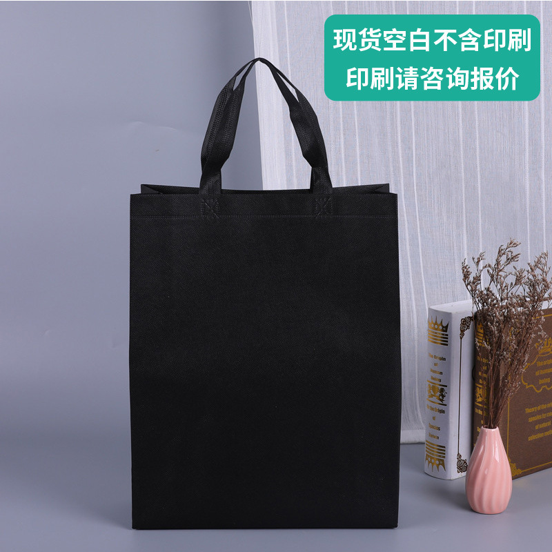 Picture of Spot Non-Woven Bag Advertising Shopping Bag Environmentally Friendly Satchel Hot-Pressed Stereo Bag Coated Non-Woven Bag Customization