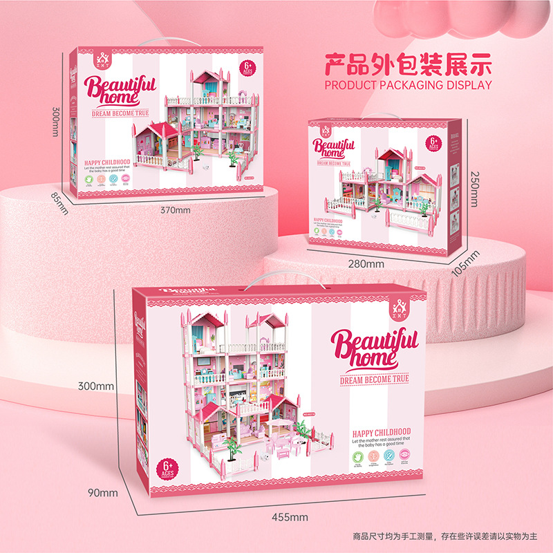 Picture of Cross-Border Assembled DIY House Castle Princess House Model Toy House Educational Doll House Girl Play House Set