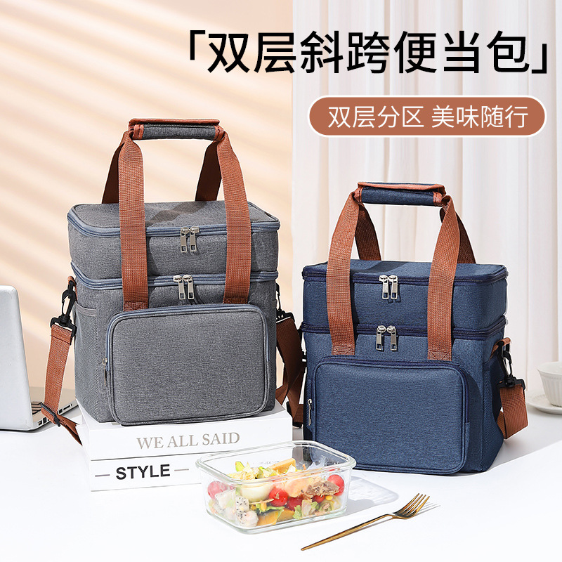 Foreign Trade Double-layer Crossbody Large Capacity Lunch Bag with Rice Insulation Bag Outdoor Picnic Lunch Bag Ice Bag Insulation Bag