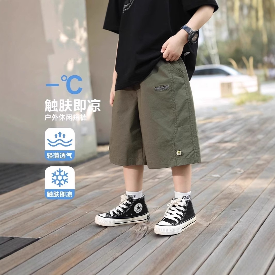 Picture of Children's Wear Boys' Shorts Spring and Summer 2025 New Style Middle-large Children's Summer Five-point Pants Children's Casual Workwear Pants Cross-border