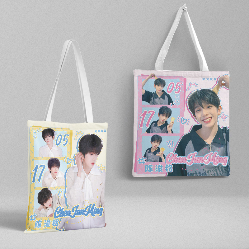 Chen Junming canvas bag length 39CM width 36CM TF family four generation canvas bag handbag gift bag large capacity