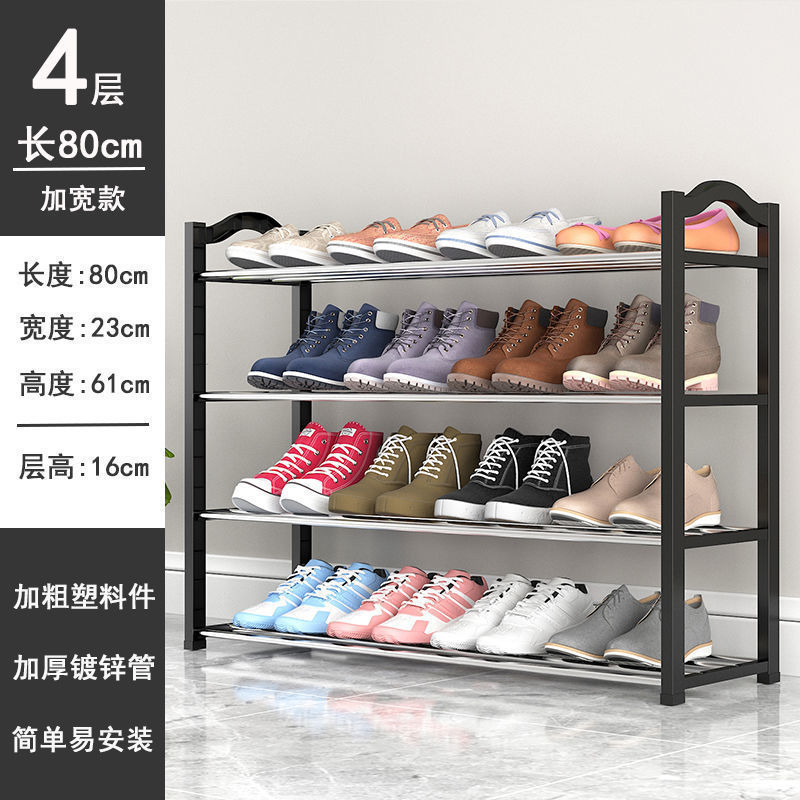 Picture of Simple shoe rack door sturdy bedroom dormitory small shoe rack multi-functional dustproof storage artifact assembly shoe rack