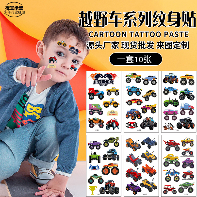Cross-Border Wholesale Children's Cartoon Tattoo Stickers Waterproof Personalized Traffic Off-Road Car Toy Gift Stickers