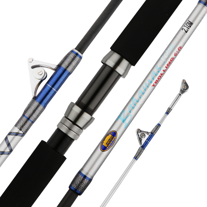 Wholesale towing rod 1.98 meters 2.1 meters heavy weight plug-in boat fishing rod pulley guide ring deep sea boat rod anchor rod fishing rod