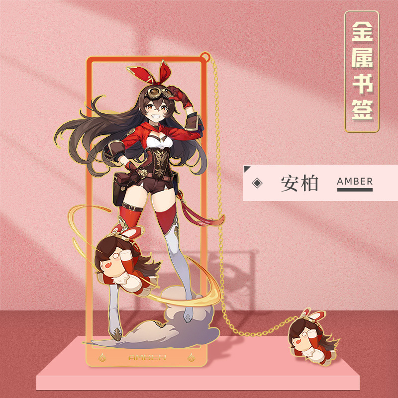 Picture of Peripheral hollow metal bookmark nasida Wendi walnut Zhongli Shenhe cartoon character bookmark stationery
