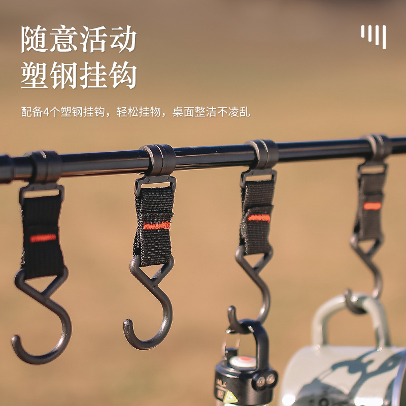 Picture of Outdoor Desktop Storage Rack Mini Lamp Holder Removable Tableware Storage Rack Multifunctional Aluminum Alloy Shelf with Hook
