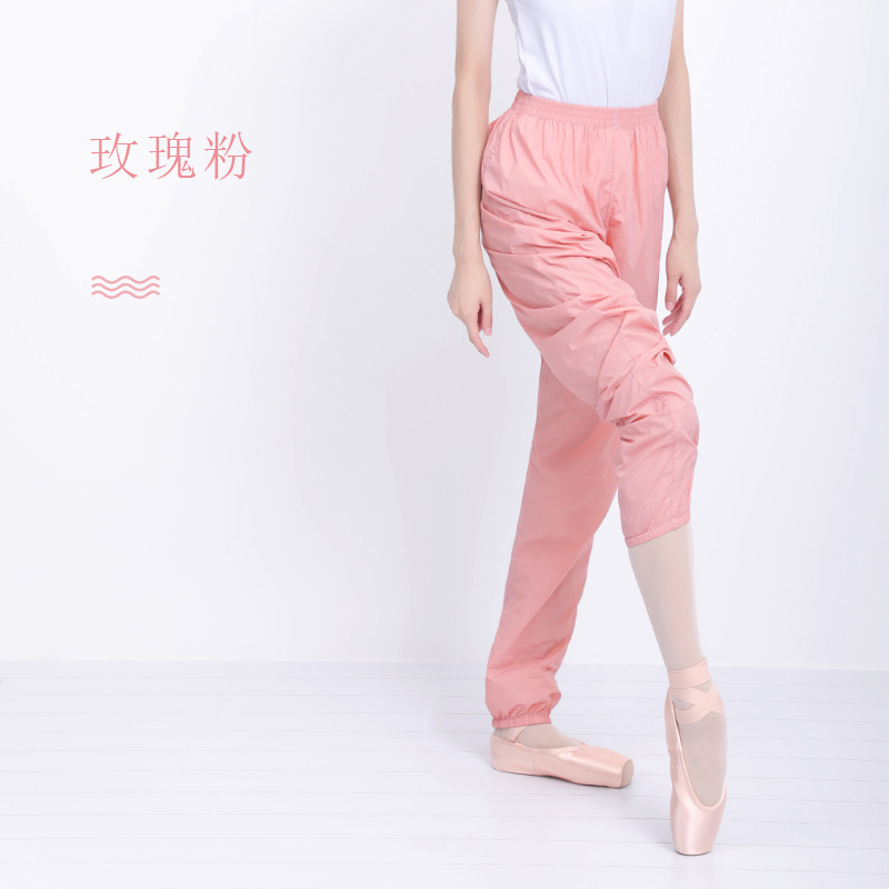 Picture of Factory Outlet Dance Pants Ballet Warm-up Pants Loose Training Pants Soft Sauna Sweating Adult Female Body Pants