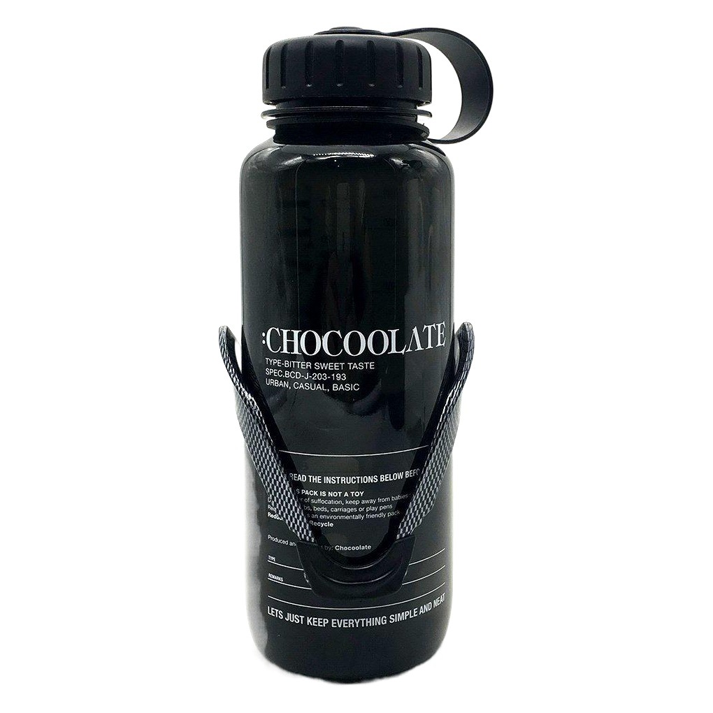 Bicycle bottle holder carbon pattern water cup holder mountain bike riding bottle holder water cup holder mountain bike accessories