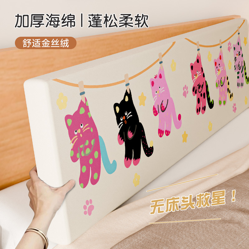 Picture of Home Bedroom Cartoon Bedside Cushion Thickeneded High-Density Sponge High Rebound Fixed Self-Adhesive Tatami Bed Cushion