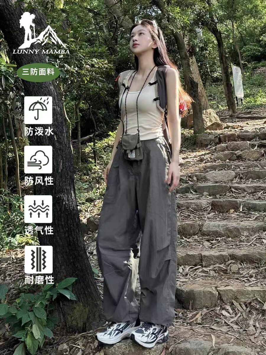 Big Brand Quick-Drying Softshell Pants for Women, Summer Mountain Style Outdoor Hiking Thin Climbing Pants, Paratrooper Sports Cargo Pants