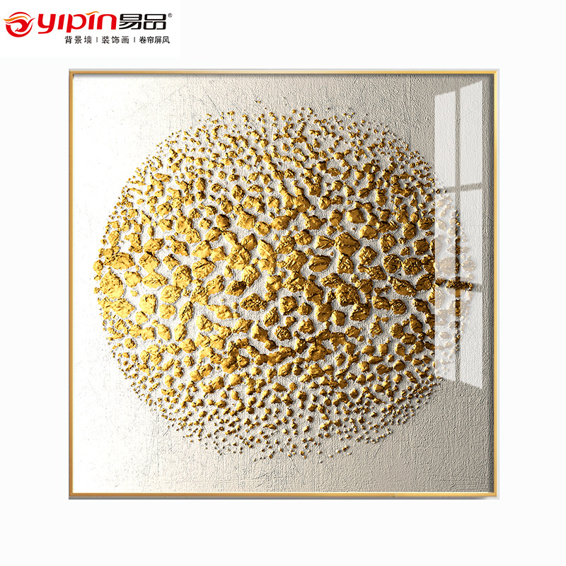 Picture of Light Luxury Abstract Hanging Painting Creative Foil Gold Living Room Restaurant Entrance Art Geometric Color Block Graphic Decorative Painting Wholesale