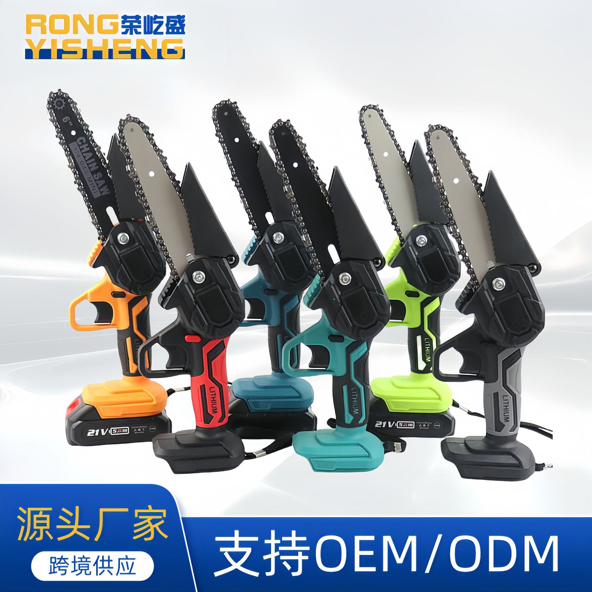 Inch Handheld Pruning Electric Saw Rechargeable Electric Mini Saw Household Garden Logging Electric Chain Saw