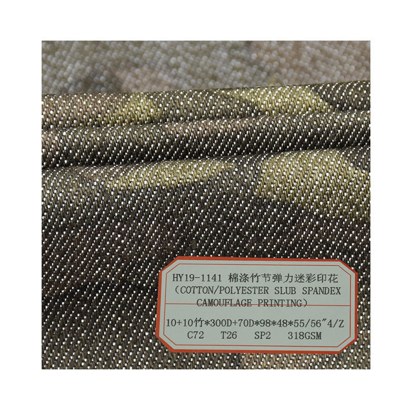 Cotton-Polyester Slub Stretch Camouflage Fabric Workwear Uniform Spring, Autumn and Winter Fabric for Men and Women