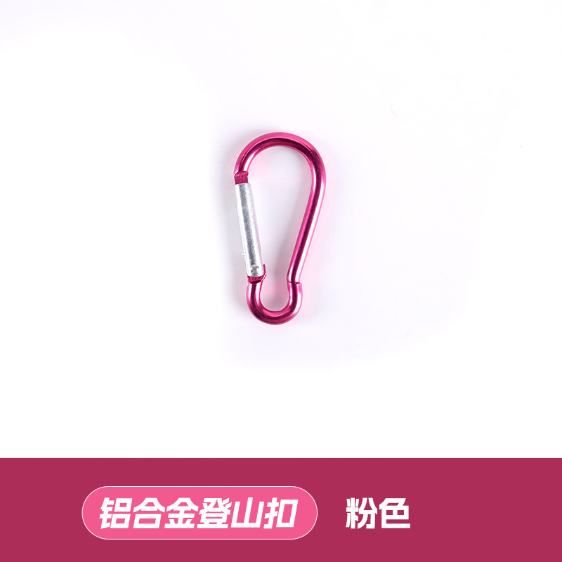 Picture of Manufacturers make gourd-shaped No. 6 D-shaped aluminum alloy mountaineering buckle hanging buckle hardware buckle mountaineering buckle in stock wholesale