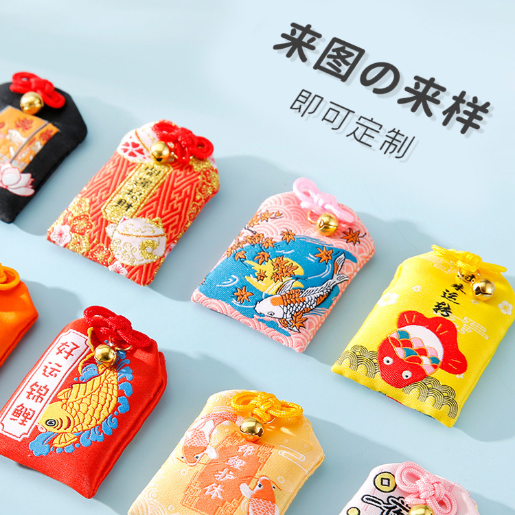 Picture of Ancient Style Yushou Portable Mosquito Repellent Dragon Boat Festival Sachet Empty Bag Praying Peace Charm Pendant Brocade Yushou Sachet