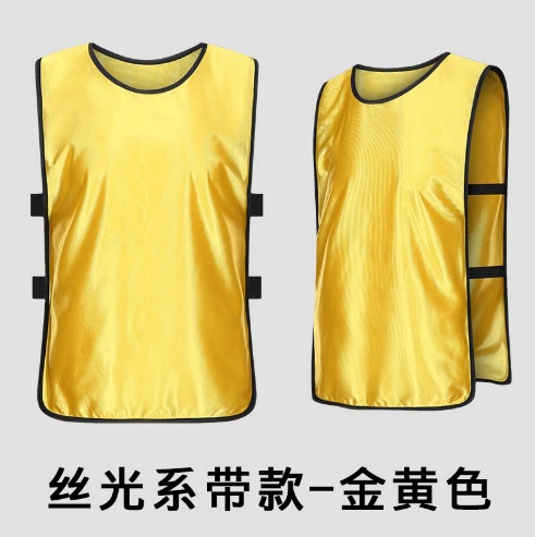 Picture of Convests Basketball Football Training Vest Children's Grouping Team Number Team Building Expansion Camouflage Vest Printed Men