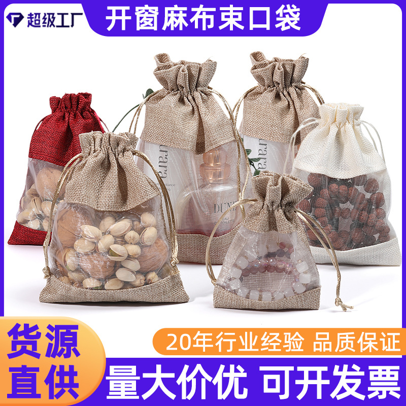Cross-border New Products One-side Open Window Burlap Bag Thickened Korean Rope Burlap Shopping Bag Burlap Drawstring Pocket
