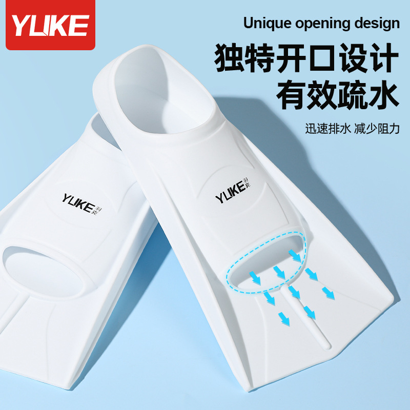 Picture of Factory swimming flippers silicone short flippers freestyle children adult diving frog shoes men and women professional equipment wholesale