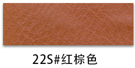 Picture of H880 Vintage Crazy Horse Pattern Leather 1.1 Bracelet Bottom Half PU Faux Leather Wallet Handbag Soft Bag Furniture Leather