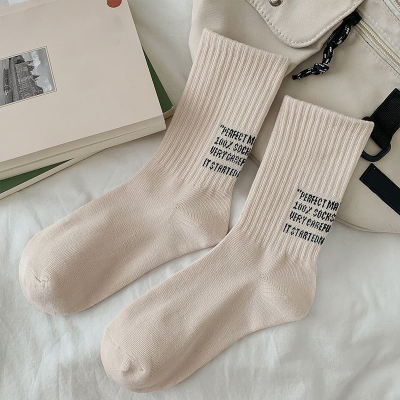 Picture of Socks Women's Autumn and Winter Mid-length Stockings All-match Simple Vertical Stripe Letter Stacked Stockings Fashionable Couple Sports Stockings