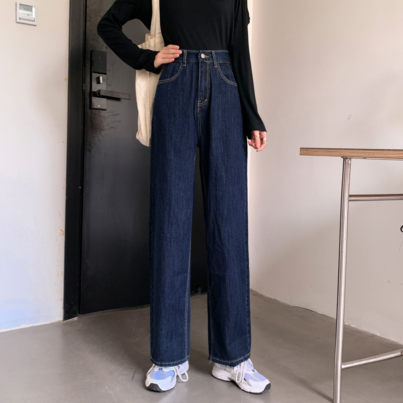 Spring and Autumn 2024 New High Waist Slimming Chic Straight Pants Loose dark blue Wide Leg Jeans Women's Fashion