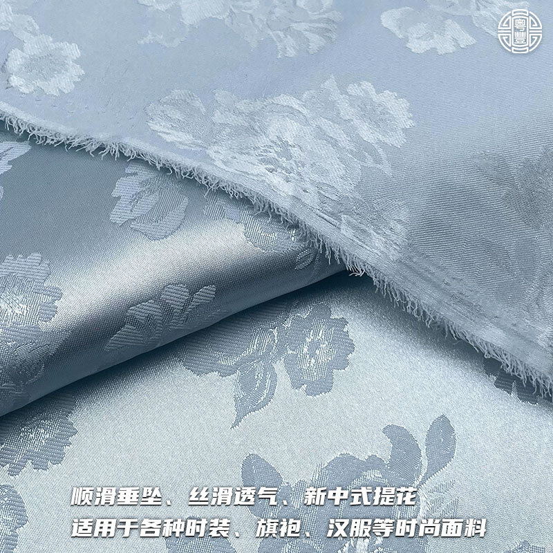 Picture of Silk-like satin gardenia jacquard fabric silky slippery pendant dress hanfu new Chinese style national style jacquard fabric