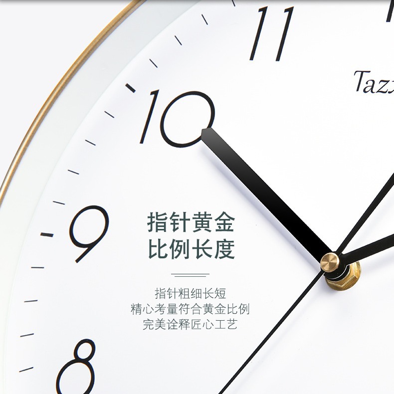Wall Clock Creative and Stylish No-Drill Quartz Clock Simple Clock Modern Living Room Bedroom