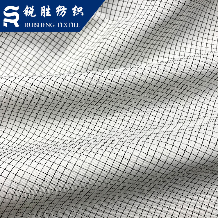 Picture of Anti-static 0.25 Mesh 0.5 Stripe Anti-static Fabric Isolation Clothing Dust-proof Clothing Functional Dust-free Fabric