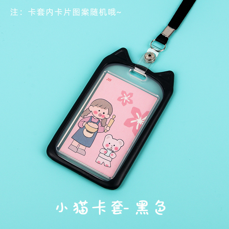 Picture of Work Id Brand, Factory Id Card Set, Name Badge, Student Campus School Id Card Set, Meal Card, Primary School Student Transparent Card Set