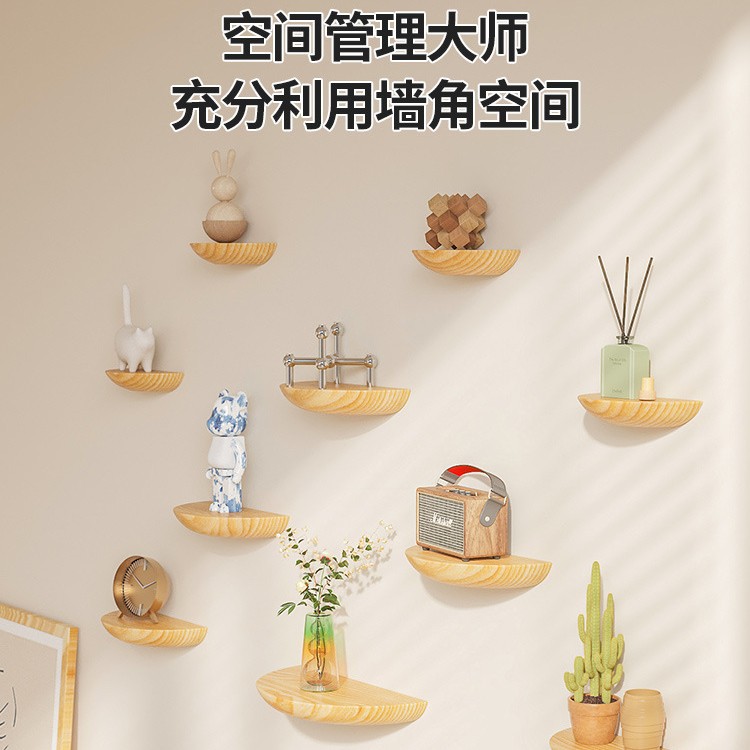 Picture of No Punching Semicircular Solid Wood Partition Wall Shelf Decoration Scandinavian Wall-Mounted Living Room Tv Wall Popular Home