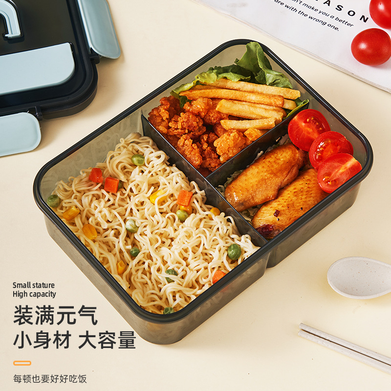 Picture of Compartment lunch box large capacity plastic microwave lunch box with tableware office worker student portable lunch box suit