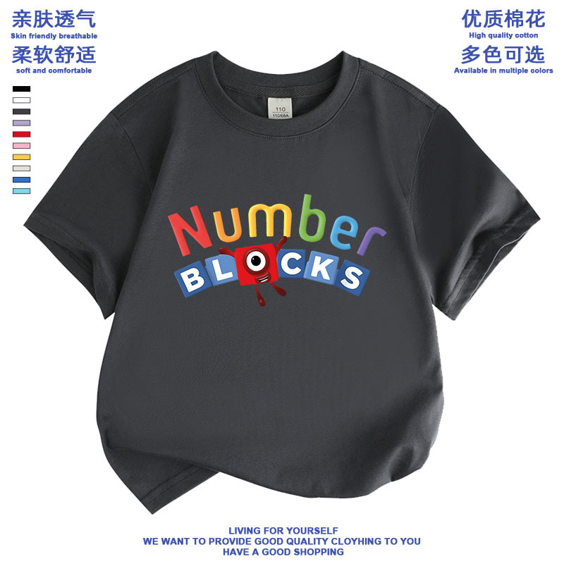 Picture of New Cartoon Animation Digital Building Blocks Numberblocks Cotton Round Neck T-Shirt Summer All-match Base Shirt
