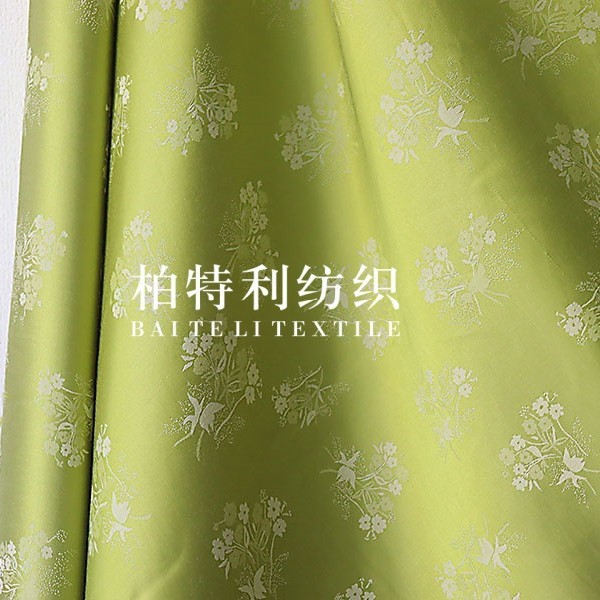 Two-Color Tencel Jacquard Fabric Dark Pattern Satin Chinese Style Dress Tang Suit Cheongsam Han Dynasty New Chinese Style Fabric Spring and Summer