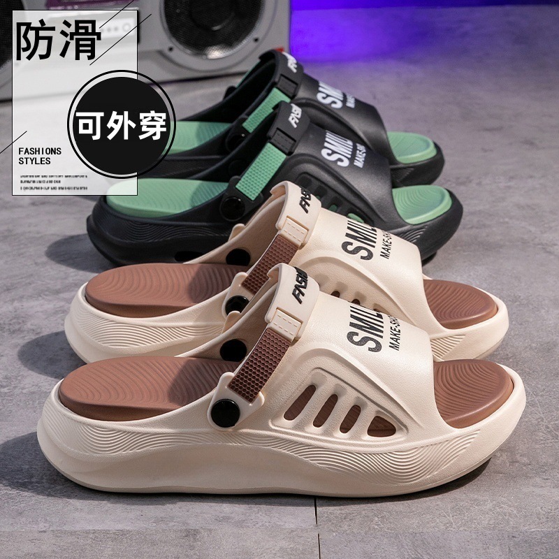 Slippers Men's Summer Outdoor Trendy Brand Moisture-Feeling Waterproof Non-Slip Seaside Beach Sandals Outdoor Dual-Use Sandals