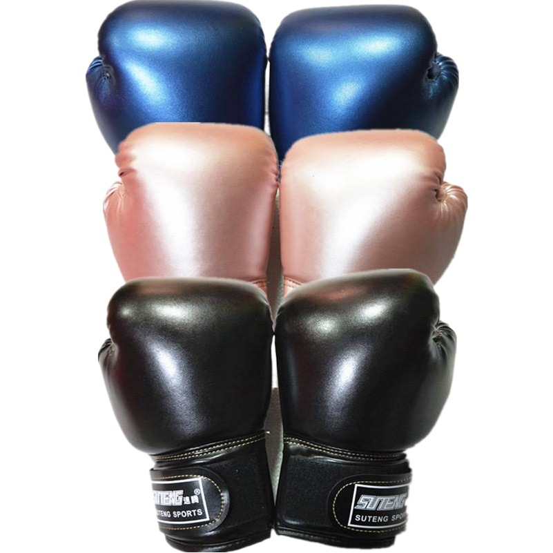 Sagitar Pearlescent Solid Color Children's Boxing Gloves Sanda Fighting Sandbag Gloves Sponge Foam Shaping Liner