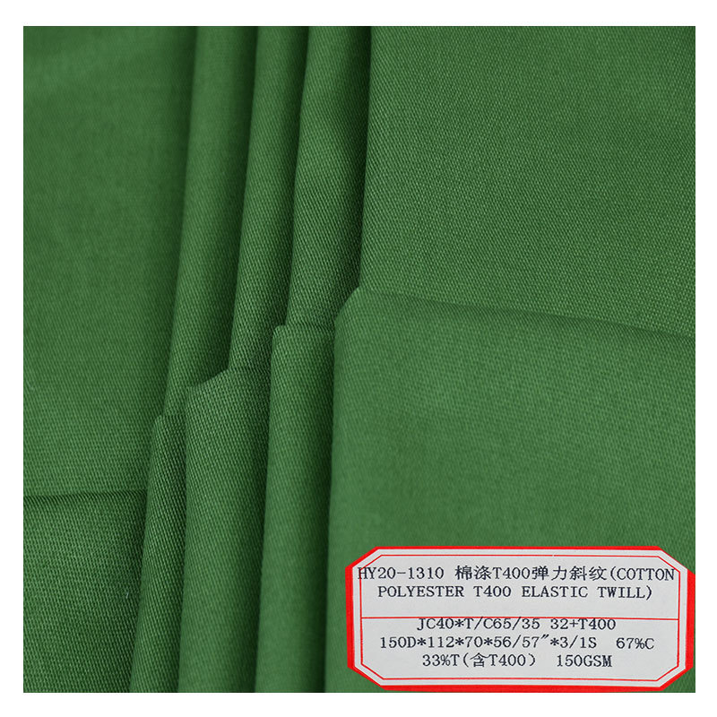 T400 cotton polyester stretch twill overalls shirt fabric casual pants windbreaker coat fabric