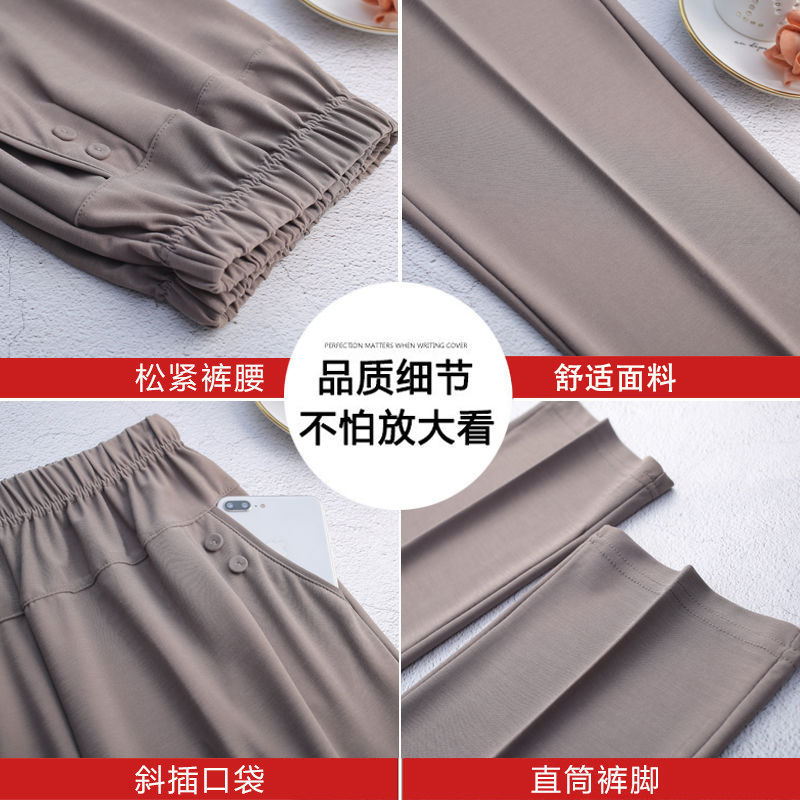 Picture of Middle-aged Summer Thin Elastic Waist Straight Outer Wear Base Long Pants High Waist Mom Pants Casual Pants