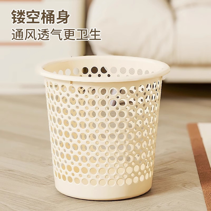 Customized Household Cut Out Kitchen Living Room Bedroom Bathroom Student Dormitory Plastic Office Paper Basket Trash Can