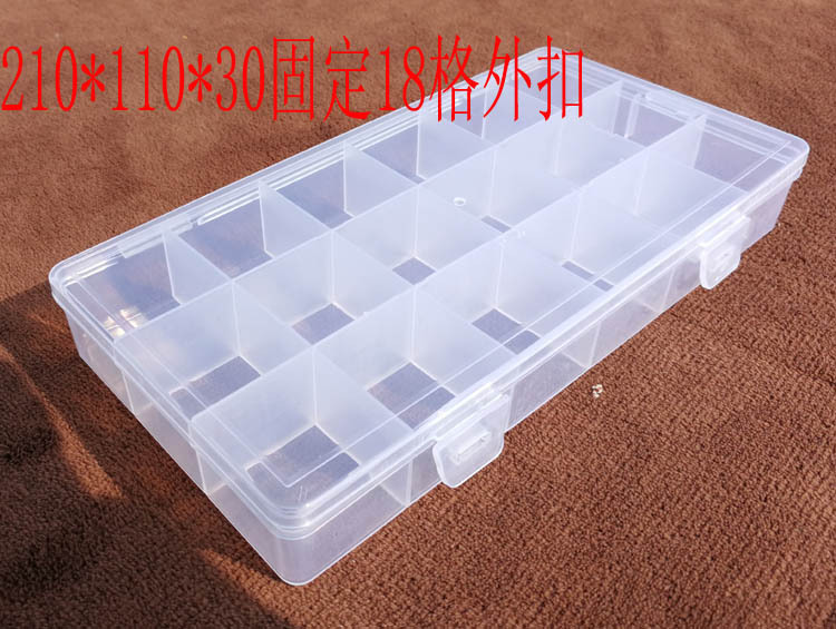 Transparent plastic box pp box small hardware tool box 18 grid element box car insert box gasket box