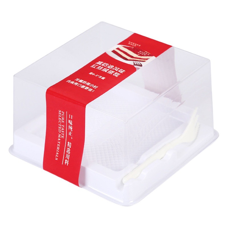 Pastry Packaging Box Xue Mei Niang Western Point Box Puff Packaging Box Disposable Transparent Plastic Packaging Box