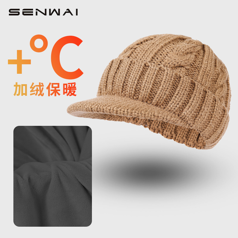 Picture of Hat men's winter warm fleece-lined thickened cap men's knitted cap outdoor cycling ear protection cold wool cap